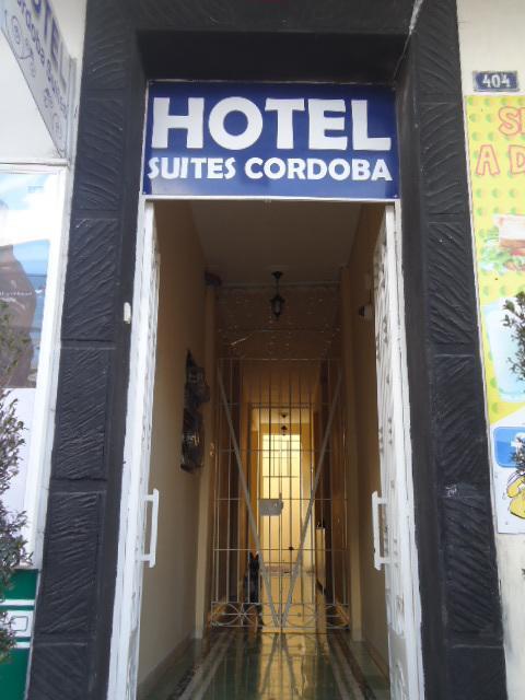 Hotel Suites Córdoba Exterior foto